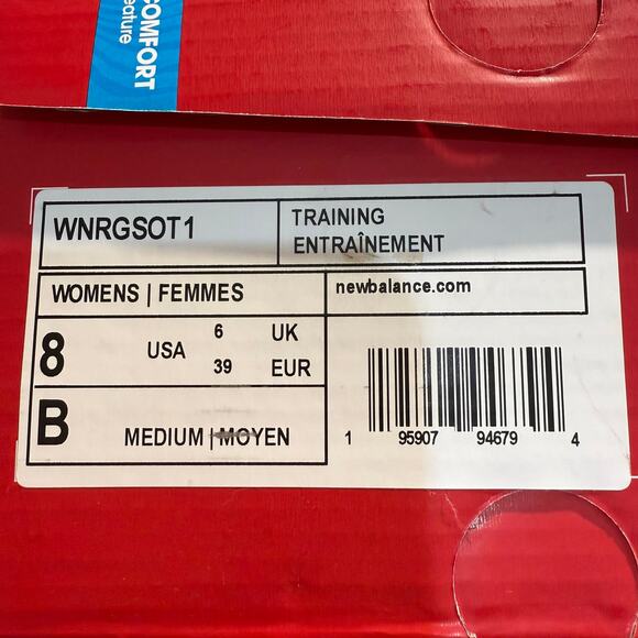 New Balance Nergize V1 Slip-On Army Green Sneaker, Women's Size 8 - Picture 10 of 10